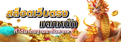 CANA99 จุดเริ่มต้นความมั่งคั่ง สู่อิสรภาพทางการเงิน